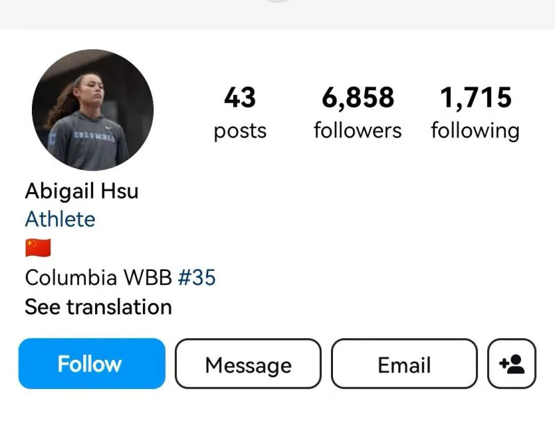 WNBA选秀：华裔后卫徐艾比在第三轮被康涅狄格太阳队选中
