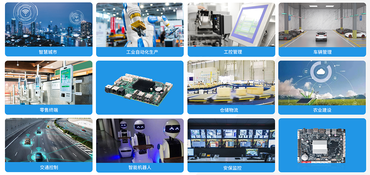 www.凯发科技嵌入式主板